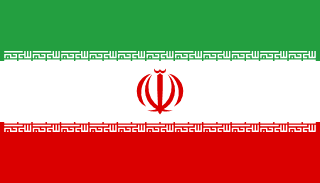 پرچم ایران
